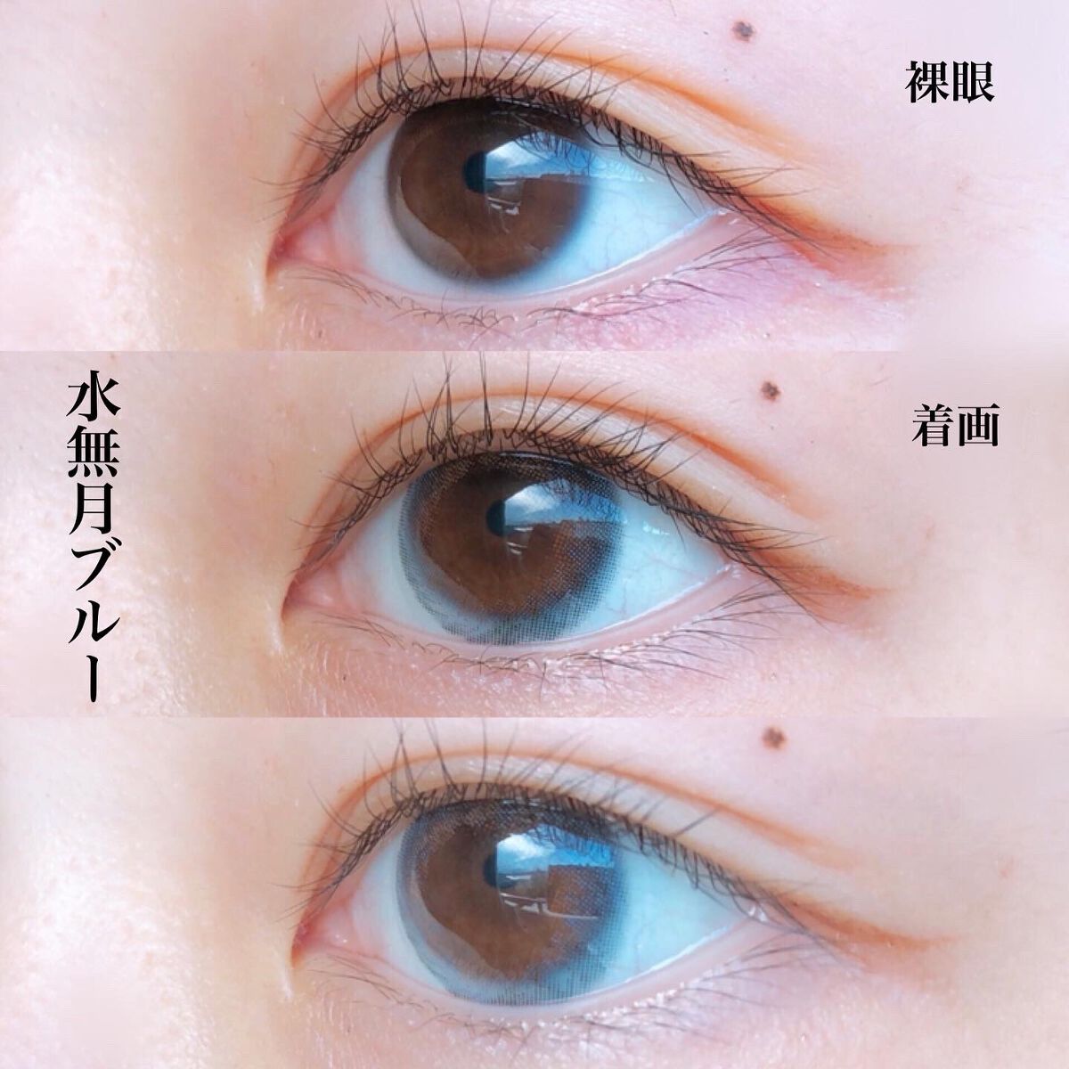 NARERU 1day/NARERU/ワンデー（１DAY）カラコンを使ったクチコミ（3枚目）