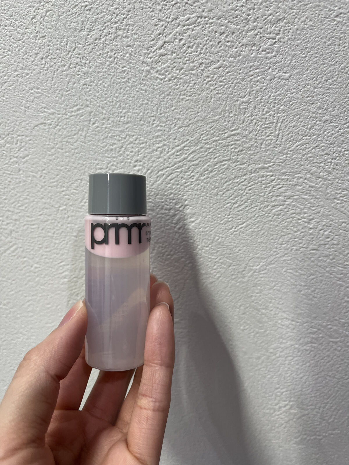 ハイドロ グロウ トリートメント エッセンス/primera/ブースター・導入液を使ったクチコミ（1枚目）