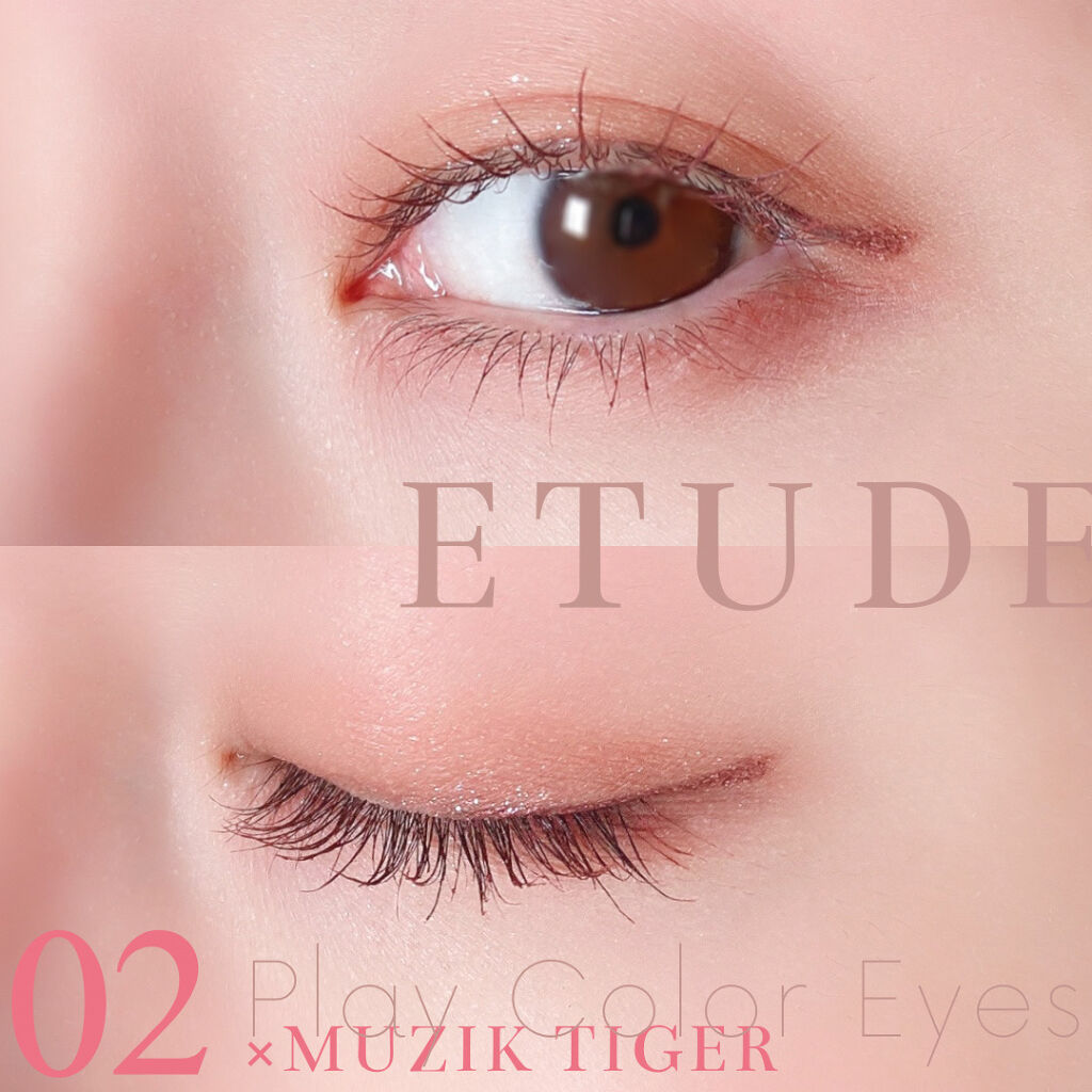 ウィンクファイブアイシャドウ/WHOMEE/スティックアイシャドウを使ったクチコミ（2枚目）