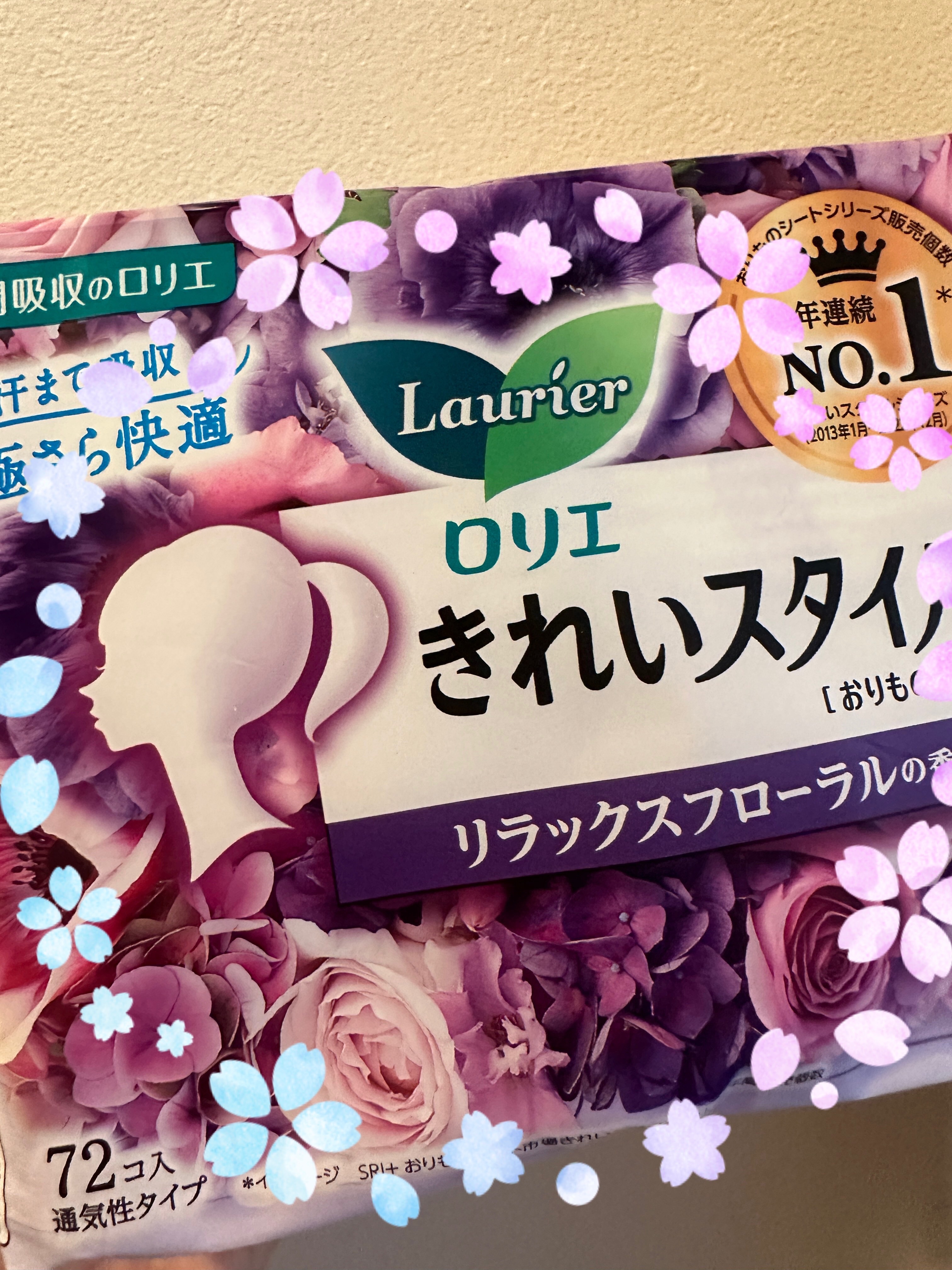 きれいスタイル ロマンティックローズの香り ７２コ入/ロリエ/おりものシートを使ったクチコミ（1枚目）