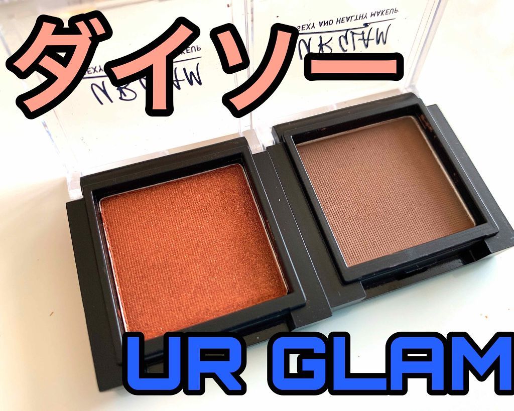 購入品/その他を使ったクチコミ（1枚目）