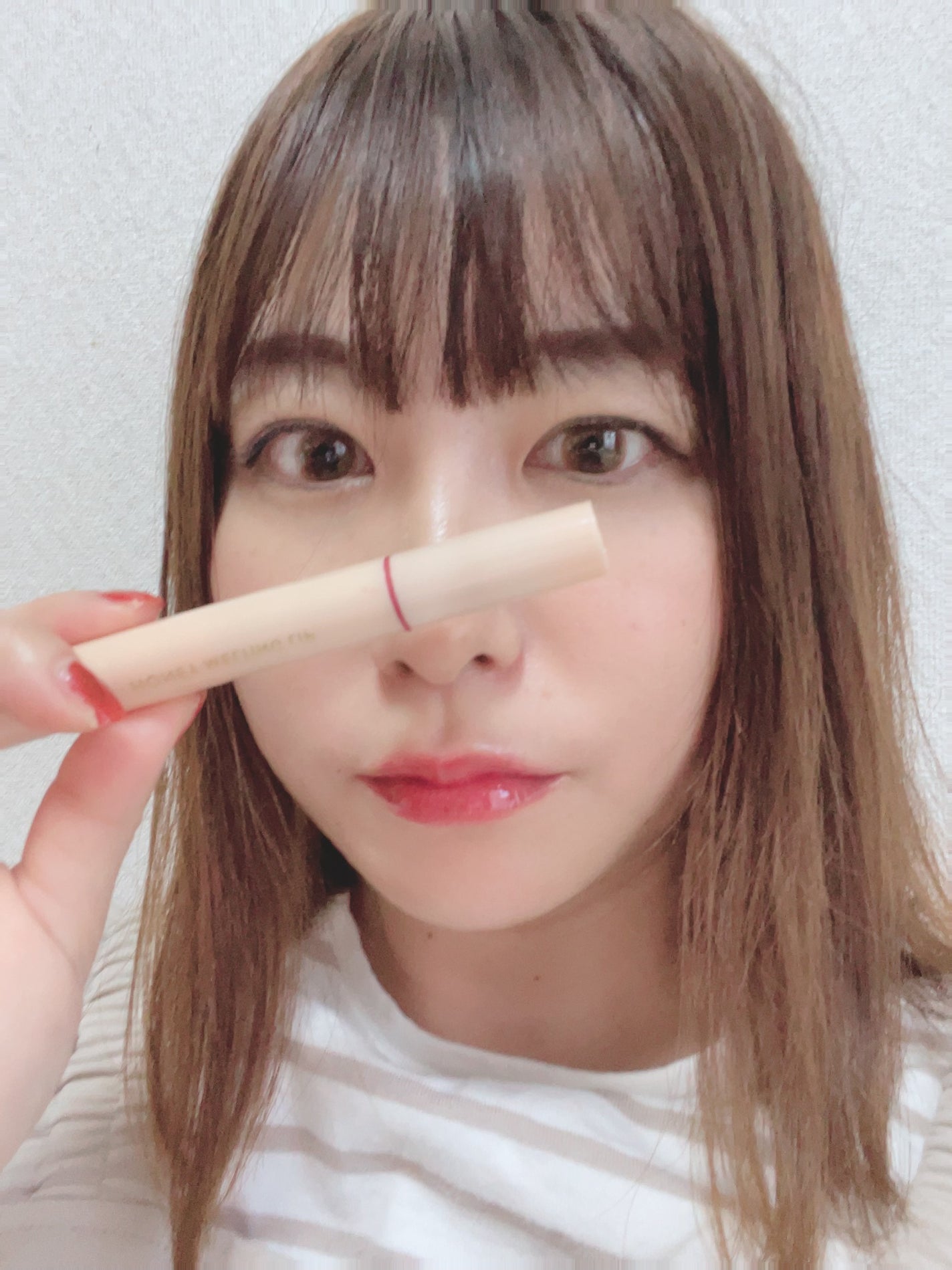 あい on LIPS 「ネイチャーパブリックハニーメルティングリップ💓発見したので買い..」(3枚目)