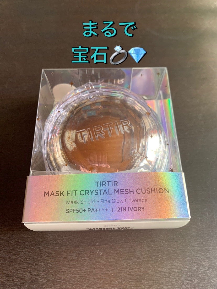 マスク フィット レッド クッション/TIRTIR(ティルティル)/クッションファンデーションを使ったクチコミ(2枚目)