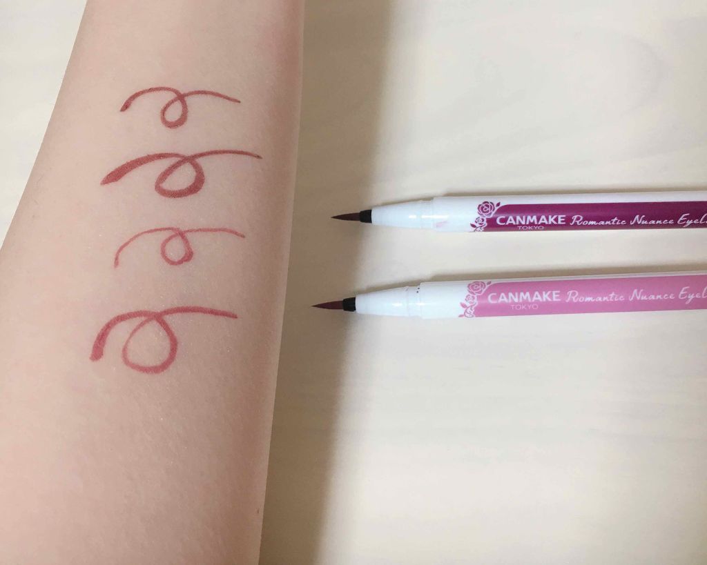 ロマンティックニュアンスアイライナー/キャンメイク/リキッドアイライナーを使ったクチコミ（1枚目）