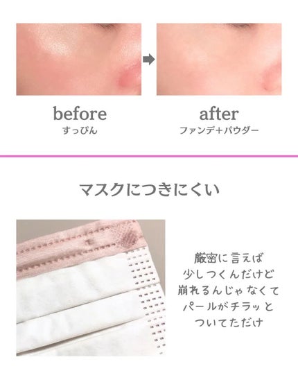 ZEESEA 「ゼロ」粉感皮脂コントロールルースパウダー/ZEESEA/ルースパウダーを使ったクチコミ(5枚目)