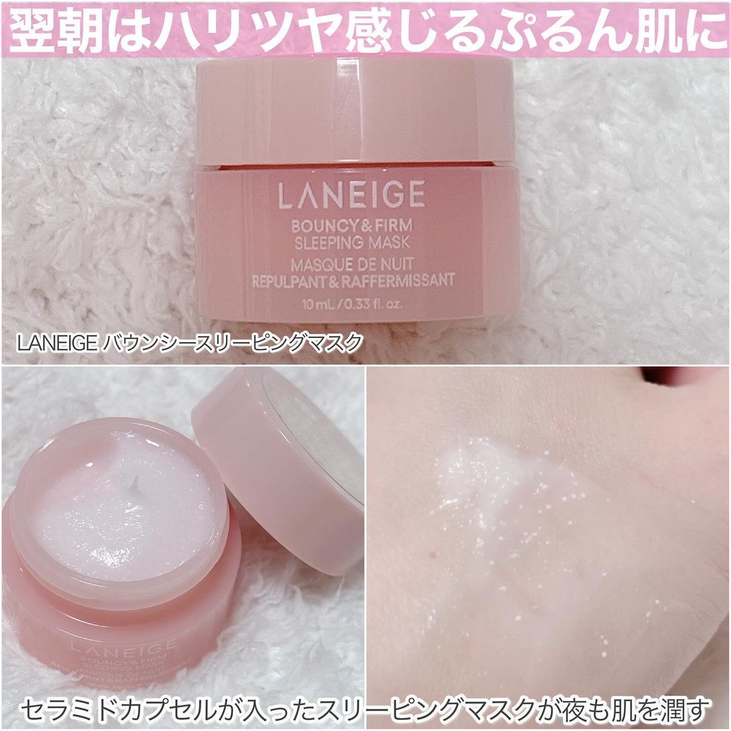 DMT インテンシブフェイシャルクリーム/PHYSIOGEL/フェイスクリームを使ったクチコミ(6枚目)