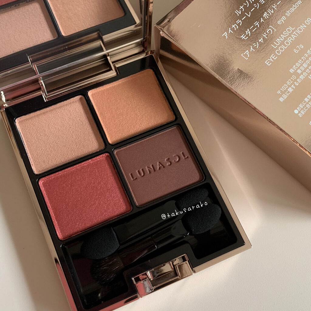 アイカラーレーション/LUNASOL/アイシャドウパレットを使ったクチコミ（1枚目）