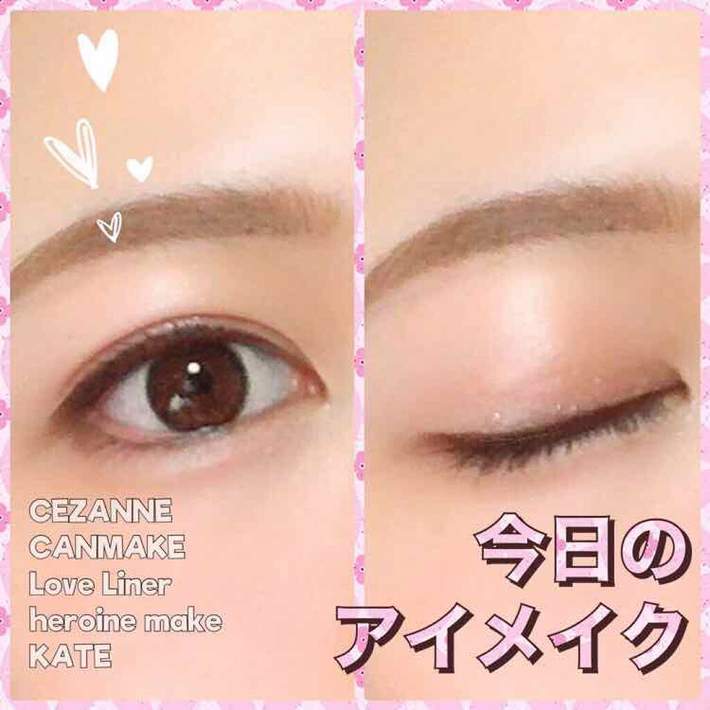 トーンアップアイシャドウ/CEZANNE/アイシャドウパレットを使ったクチコミ(1枚目)