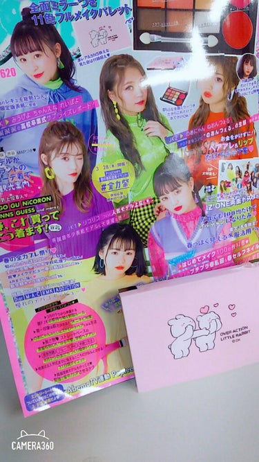 Popteen 2019年4月号/Popteen /雑誌を使ったクチコミ（1枚目）