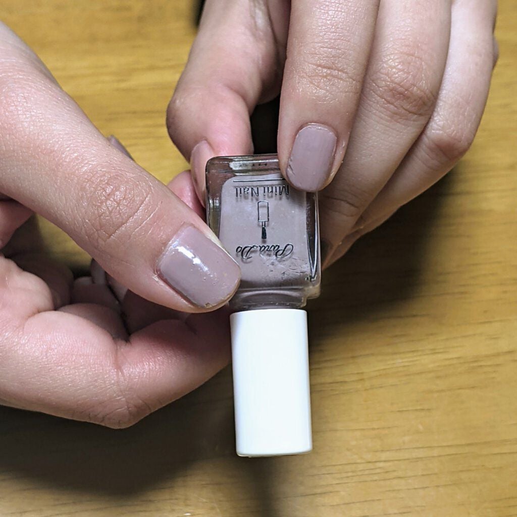 ミニネイル/パラドゥ/マニキュアを使ったクチコミ(1枚目)