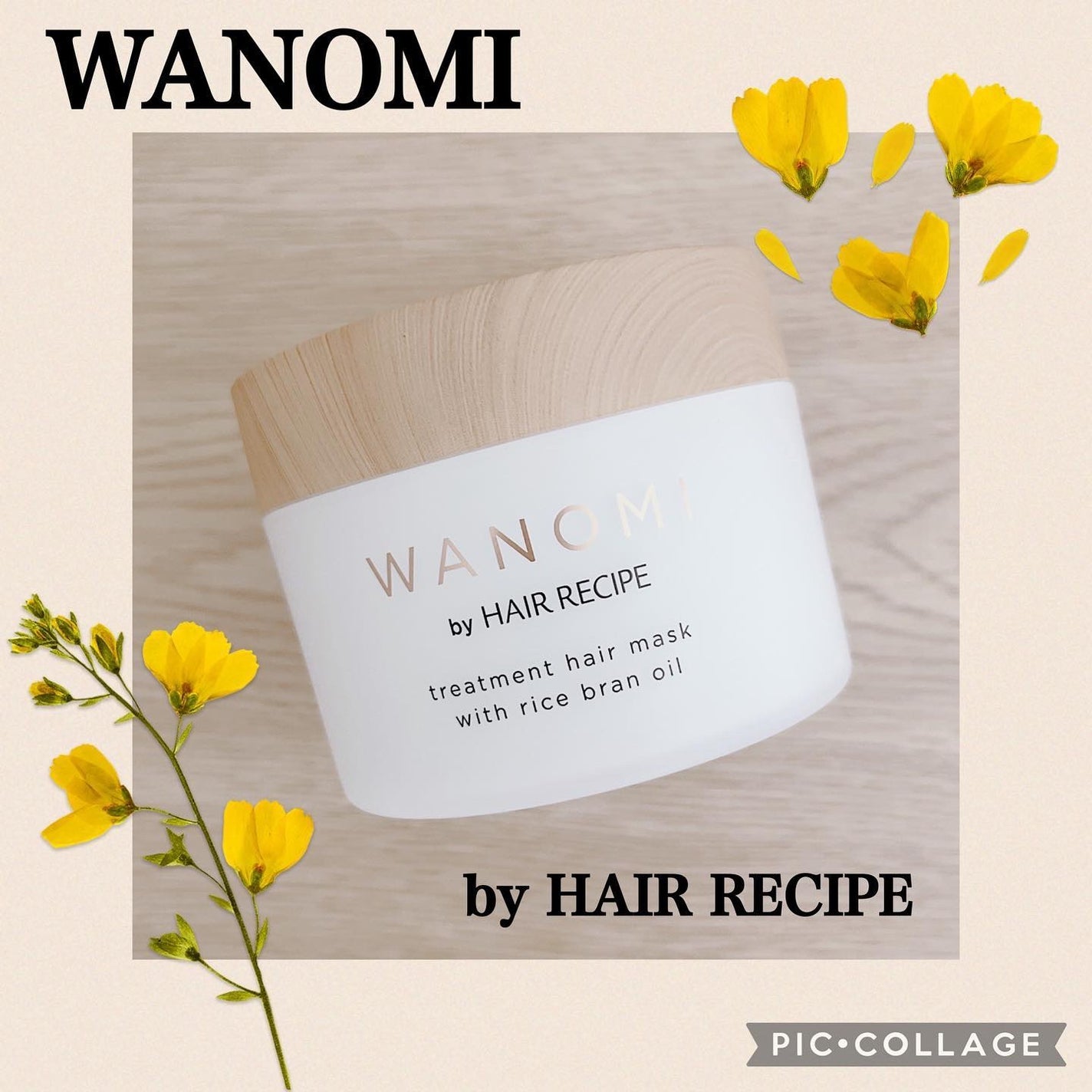 とろとろ トリートメント ヘアマスク/WANOMI/ヘアマスク・ヘアパックを使ったクチコミ(1枚目)