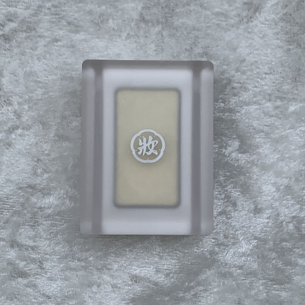 麻雀アイシャドウ/和粧/単色アイシャドウを使ったクチコミ（2枚目）