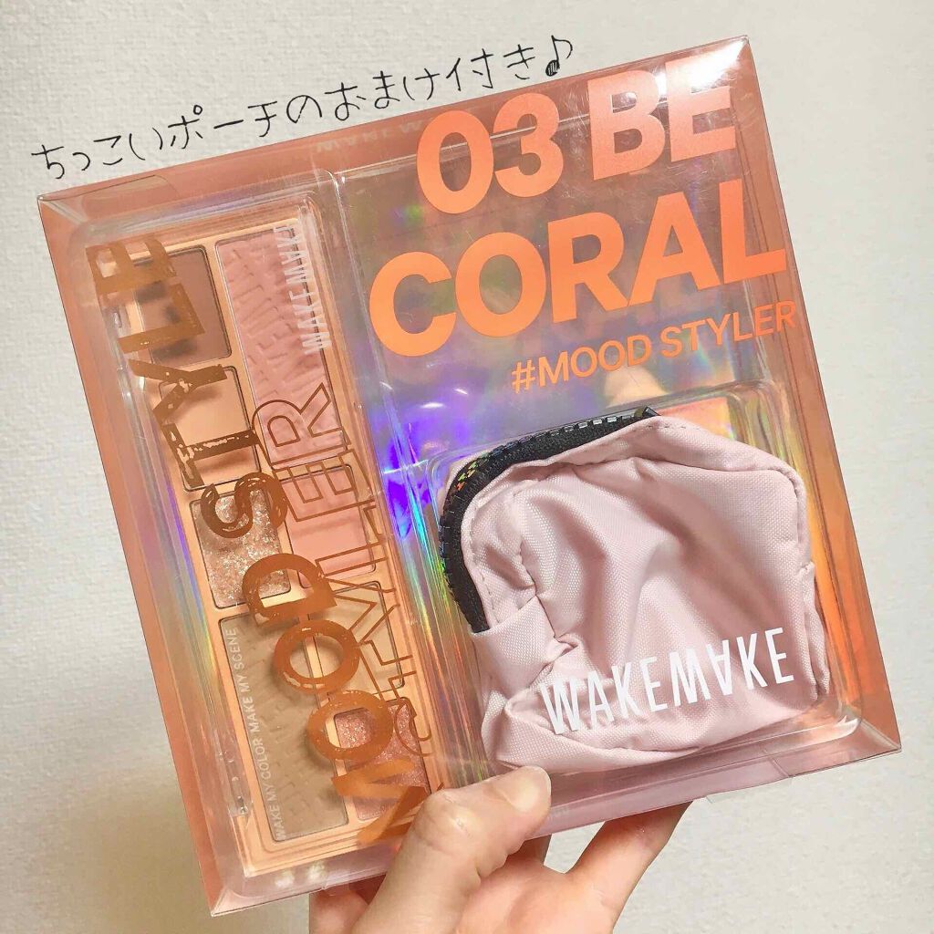 ムードスタイラー/wakemake/アイシャドウパレットを使ったクチコミ(4枚目)