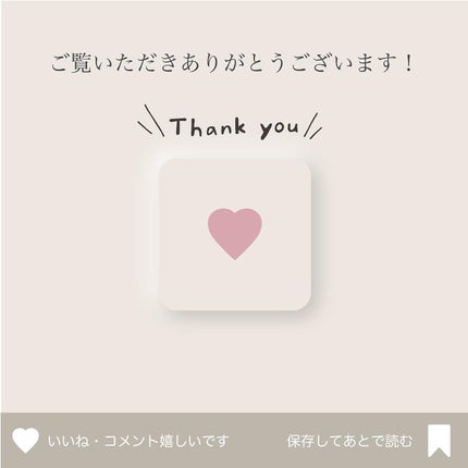 ネイル エナメル/ちふれ/マニキュアを使ったクチコミ(7枚目)