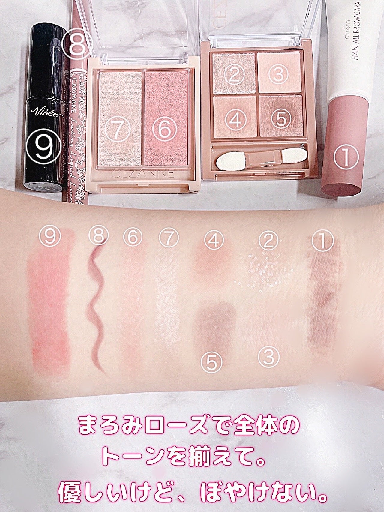 ラスティングリキッドライナー/キャンメイク/リキッドアイライナーを使ったクチコミ(7枚目)