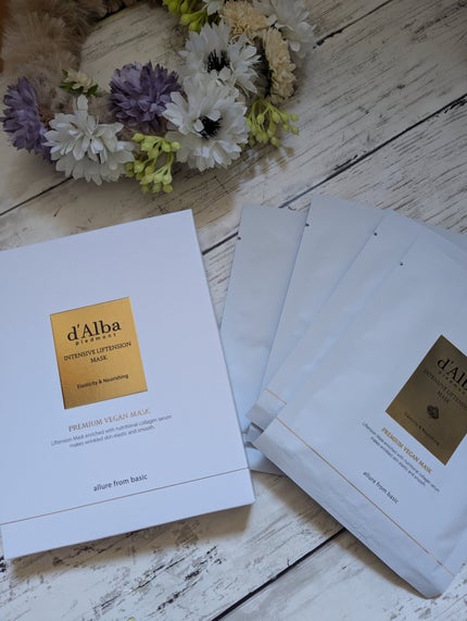 インテンシブリフテンションマスク/ダルバ/シートマスク・パックを使ったクチコミ(2枚目)