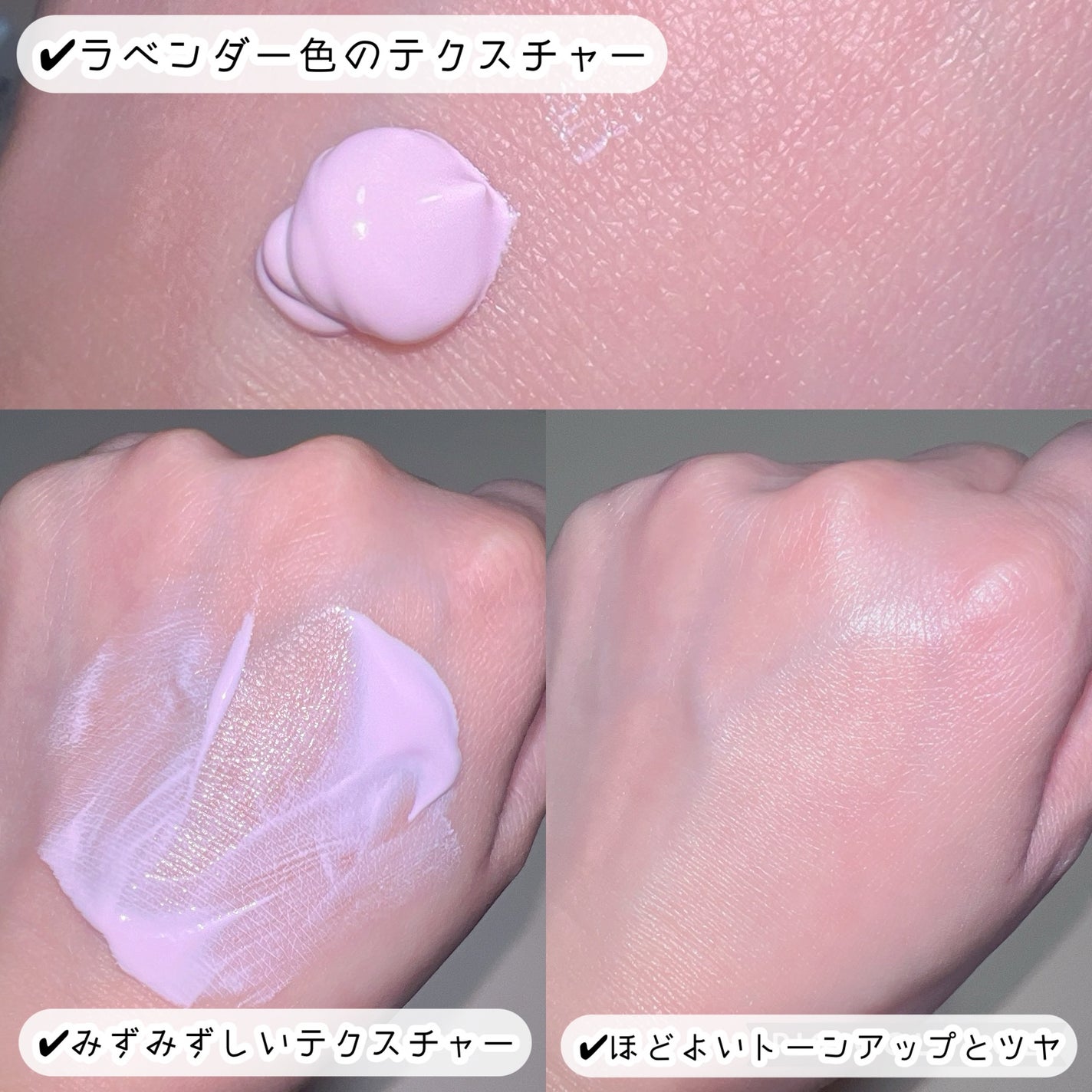 ポアブラーアップサン/Dr.G/日焼け止めクリームを使ったクチコミ(3枚目)