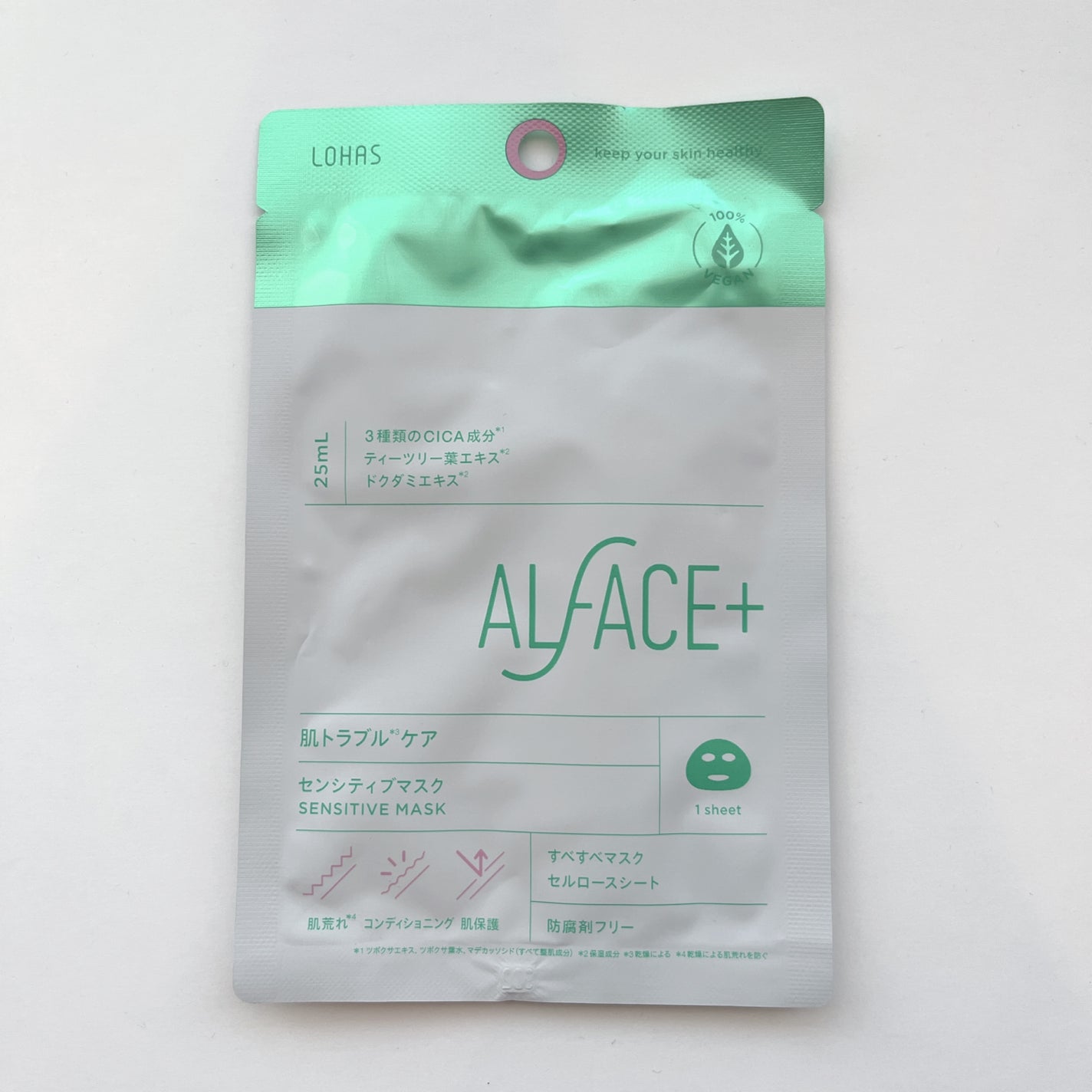 オルフェス センシティブマスク/ALFACE+/シートマスク・パックを使ったクチコミ(1枚目)