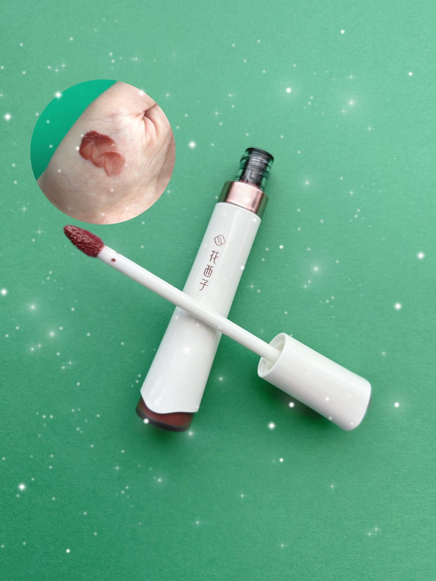 珠玉流光リップティント/花西子/リップティントを使ったクチコミ(2枚目)