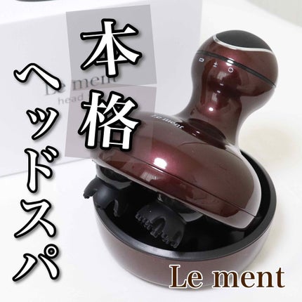 ルメント ヘッドスパ / Le mentの口コミ | おすすめ順 | 100件 ルメント ヘッドスパ / Le mentの口コミ | おすすめ順 | 100件