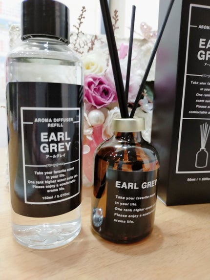 AROMA DIFFUSER/DAISO/その他を使ったクチコミ(5枚目)