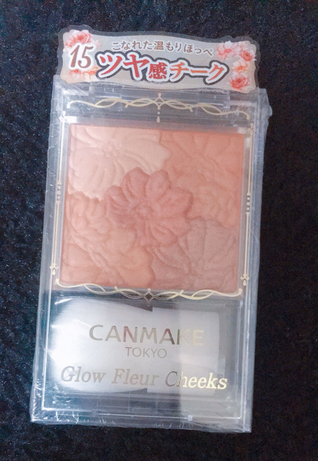 グロウフルールチークス/キャンメイク/パウダーチークを使ったクチコミ（2枚目）