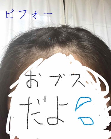 まとめ髪スティック レギュラー/マトメージュ/ヘアワックス・クリームを使ったクチコミ（2枚目）