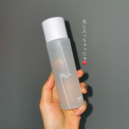 ハイドレーティングブースターアンプル/mul clear/美容液を使ったクチコミ(6枚目)