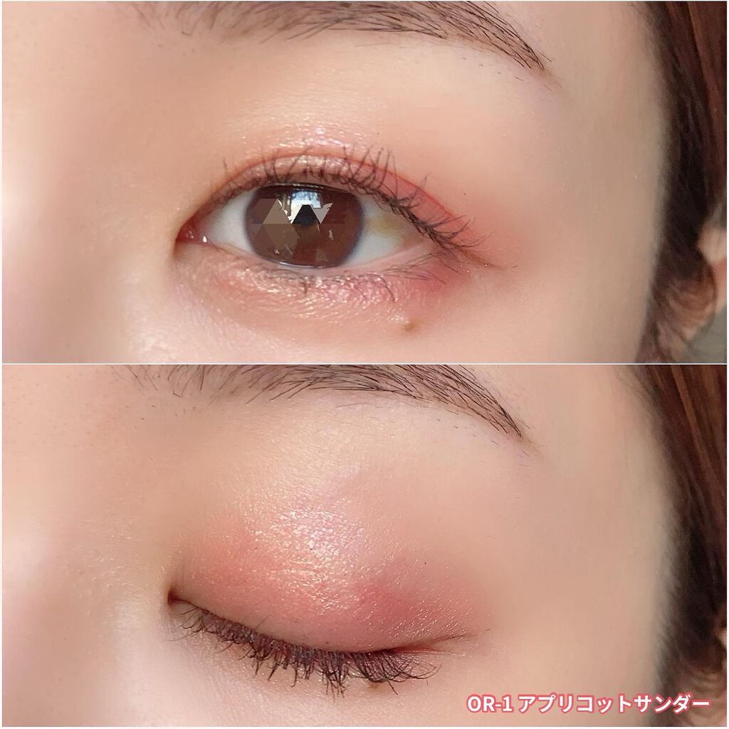 エレクトリックショックアイズ /KATE/アイシャドウパレットを使ったクチコミ(3枚目)