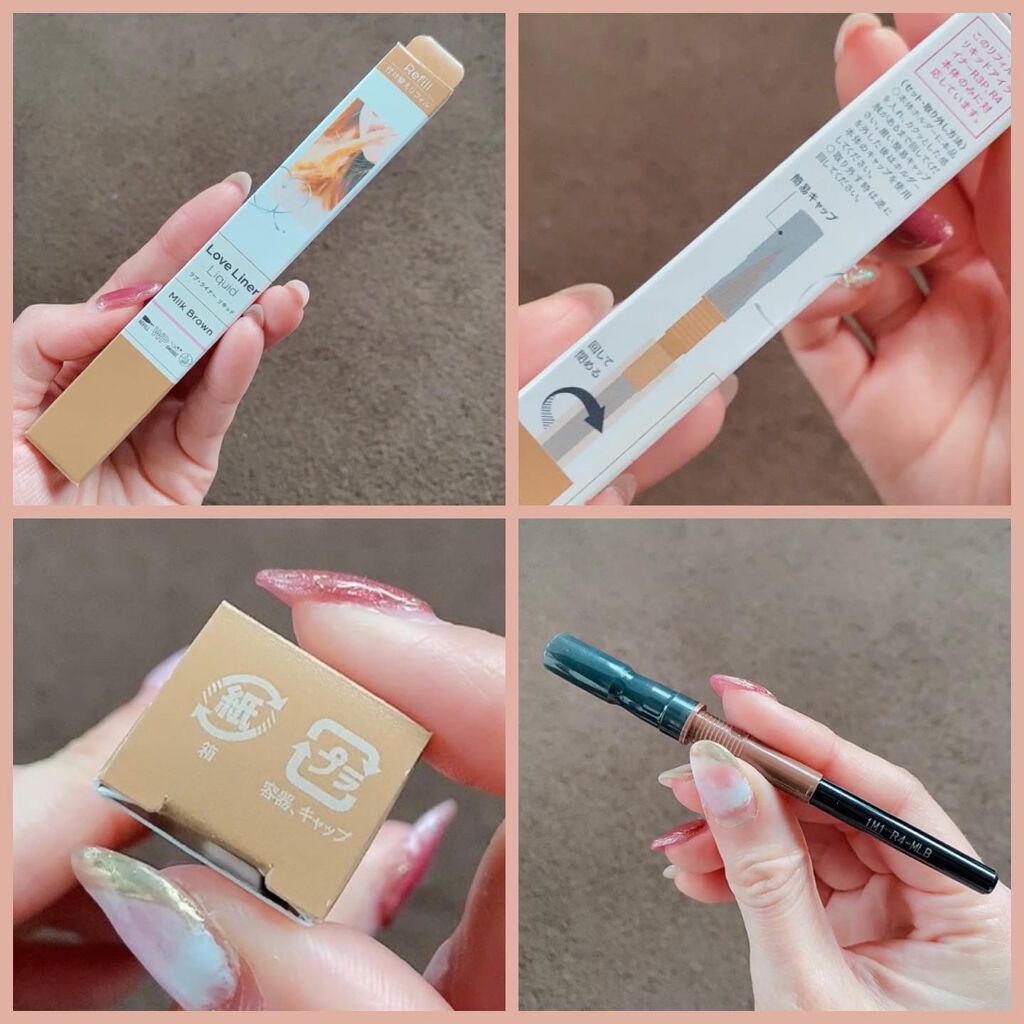 リキッドアイライナーR4/ラブ・ライナー/リキッドアイライナーを使ったクチコミ(4枚目)