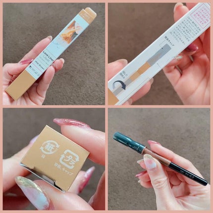 リキッドアイライナーR4/ラブ・ライナー/リキッドアイライナーを使ったクチコミ(4枚目)