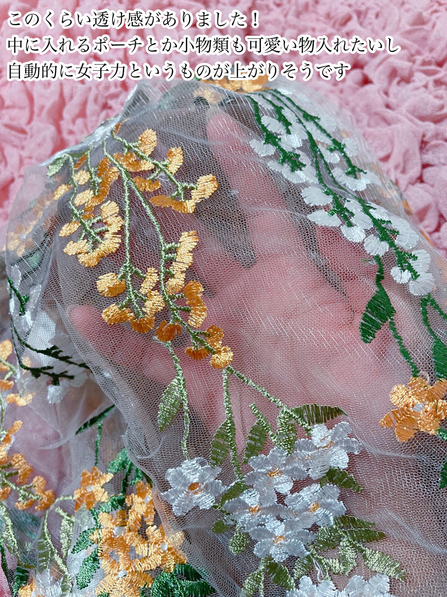 イオセラム クリーム/LebeL/サロンシャンプーを使ったクチコミ(3枚目)