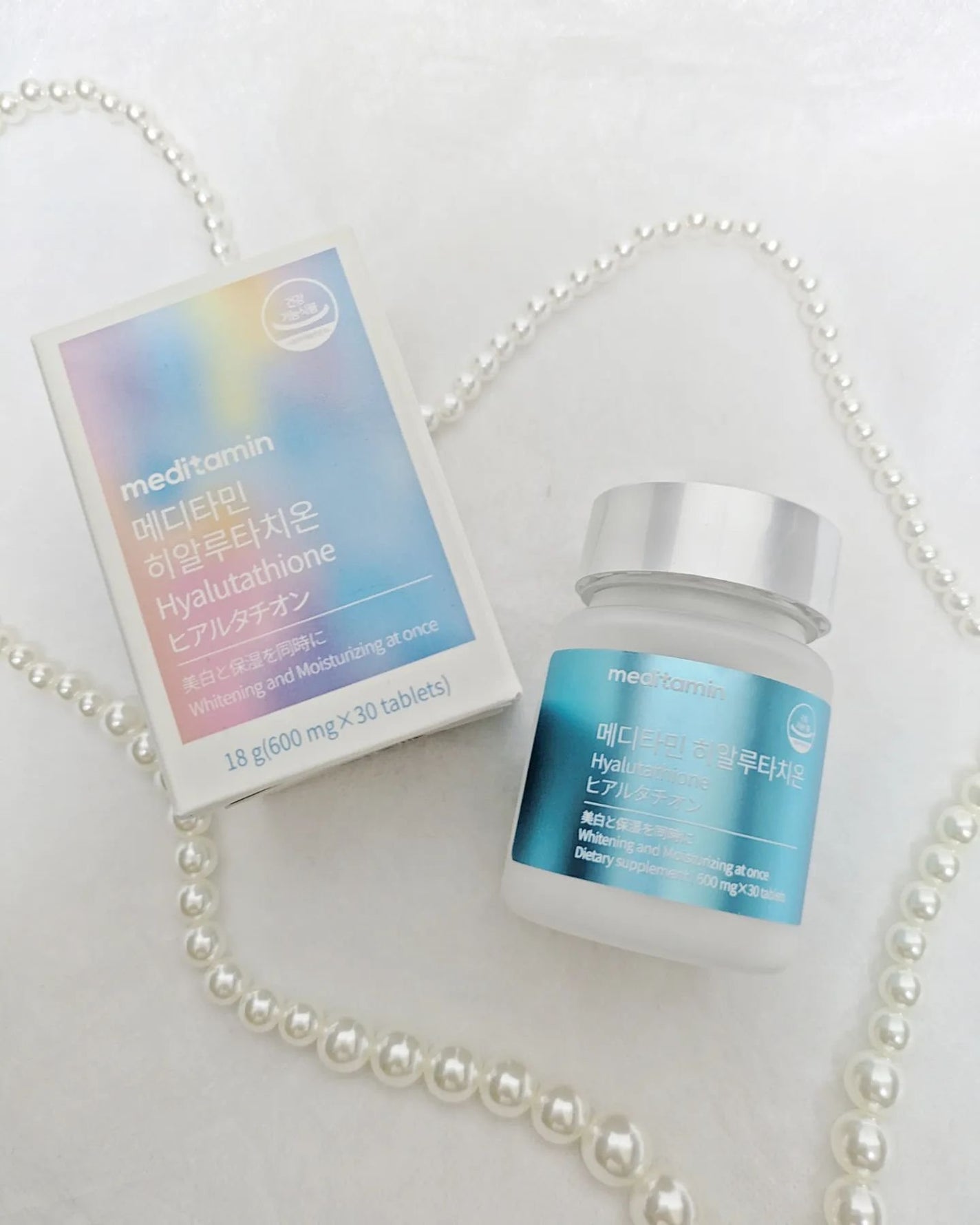 ヒアルタチオン/メディタミン/美容サプリメントを使ったクチコミ(1枚目)