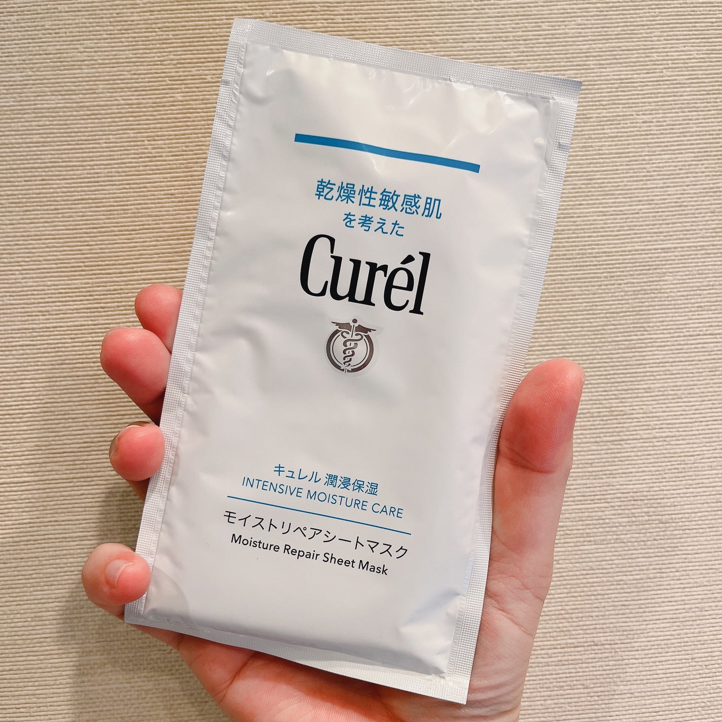 潤浸保湿 モイストリペアシートマスク/キュレル/シートマスク・パックを使ったクチコミ(2枚目)