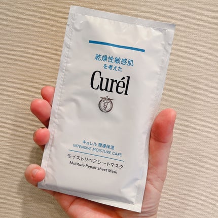 潤浸保湿 モイストリペアシートマスク/キュレル/シートマスク・パックを使ったクチコミ(2枚目)