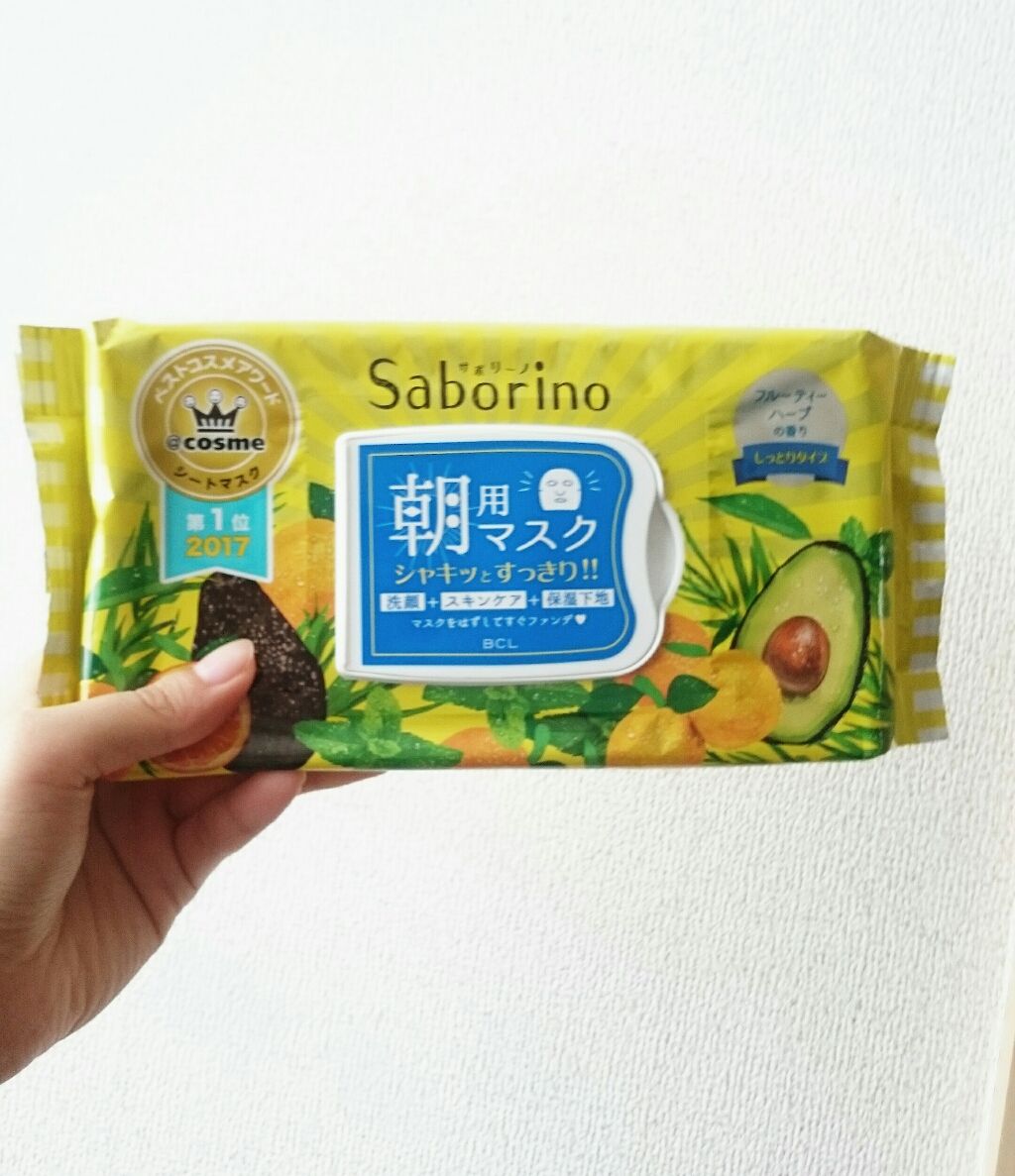 目ざまシート ひきしめタイプ/サボリーノ/シートマスク・パックを使ったクチコミ（1枚目）