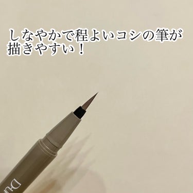 シルキーリキッドアイライナーWP/D-UP/リキッドアイライナーを使ったクチコミ（2枚目）