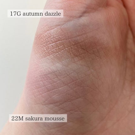 アイグロウジェム スキンシャドウ/DECORTÉ/ジェル・クリームアイシャドウを使ったクチコミ(3枚目)