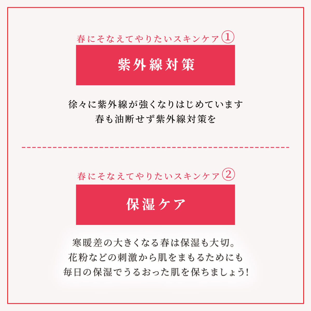 ネイチャーコンク 薬用クリアローション/ネイチャーコンク/拭き取り化粧水を使ったクチコミ（2枚目）