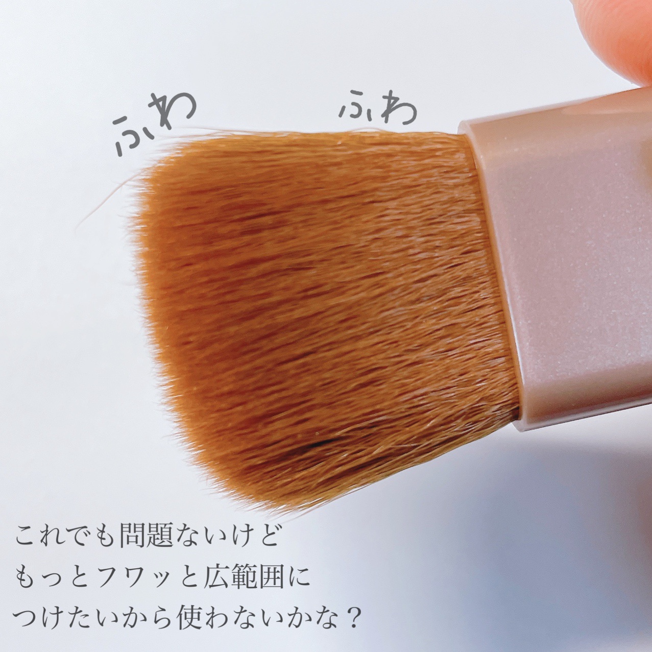 グロウフルールチークス 18 ももホイップフルール/キャンメイク/パウダーチークを使ったクチコミ（3枚目）