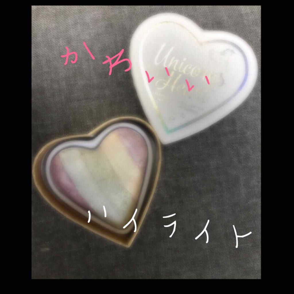 ハートハイライター ユニコーンハート/MAKEUP REVOLUTION/パウダーハイライトを使ったクチコミ(1枚目)