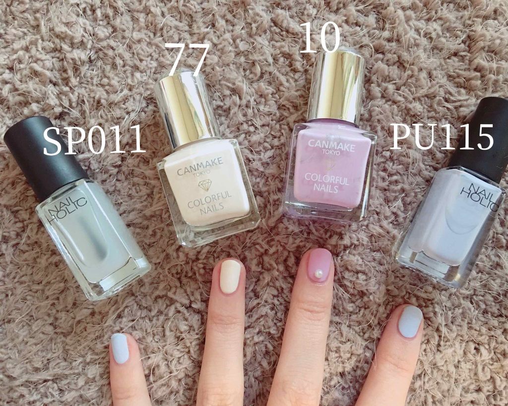 カラフルネイルズ/キャンメイク/マニキュアを使ったクチコミ(2枚目)