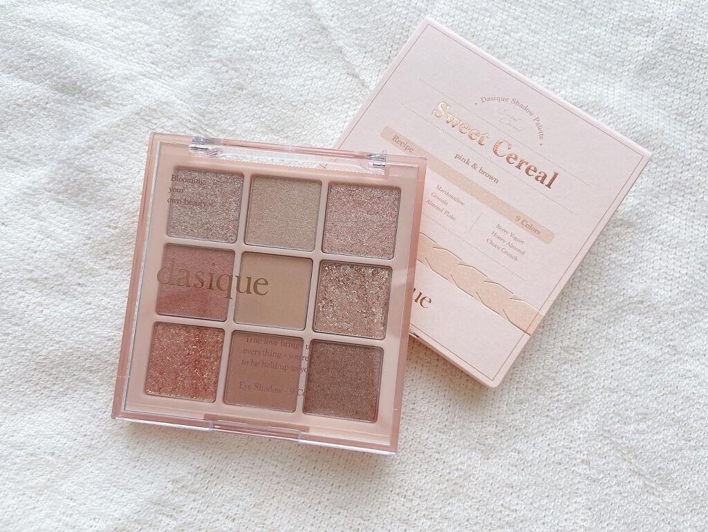 シャドウパレット/dasique/アイシャドウパレットを使ったクチコミ(1枚目)