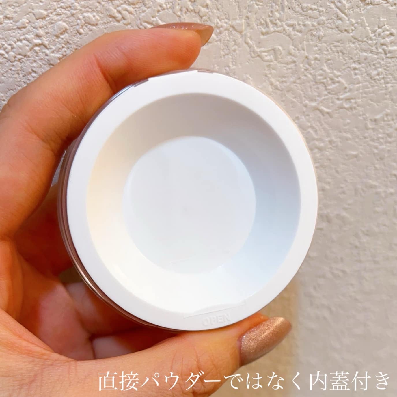 トランスルーセントセットフィニッシングパウダー/TFIT/ルースパウダーを使ったクチコミ(4枚目)