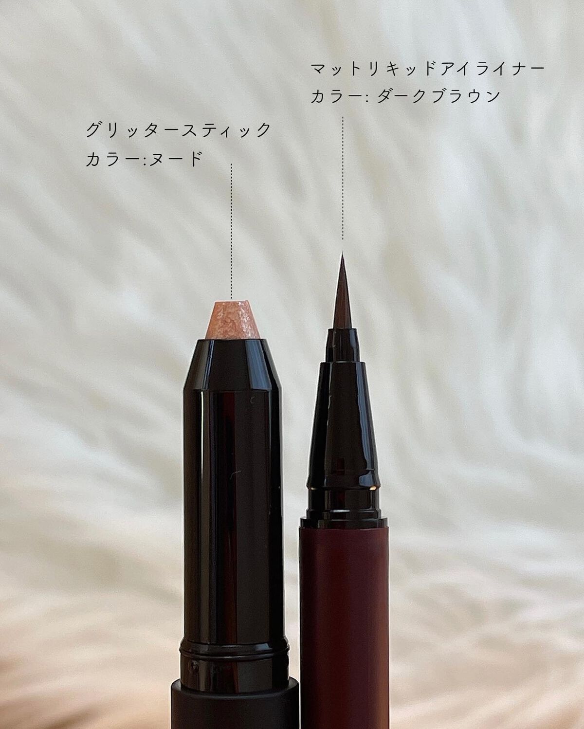 エーメイク マットリキッドアイライナー /A/mAke/リキッドアイライナーを使ったクチコミ（3枚目）