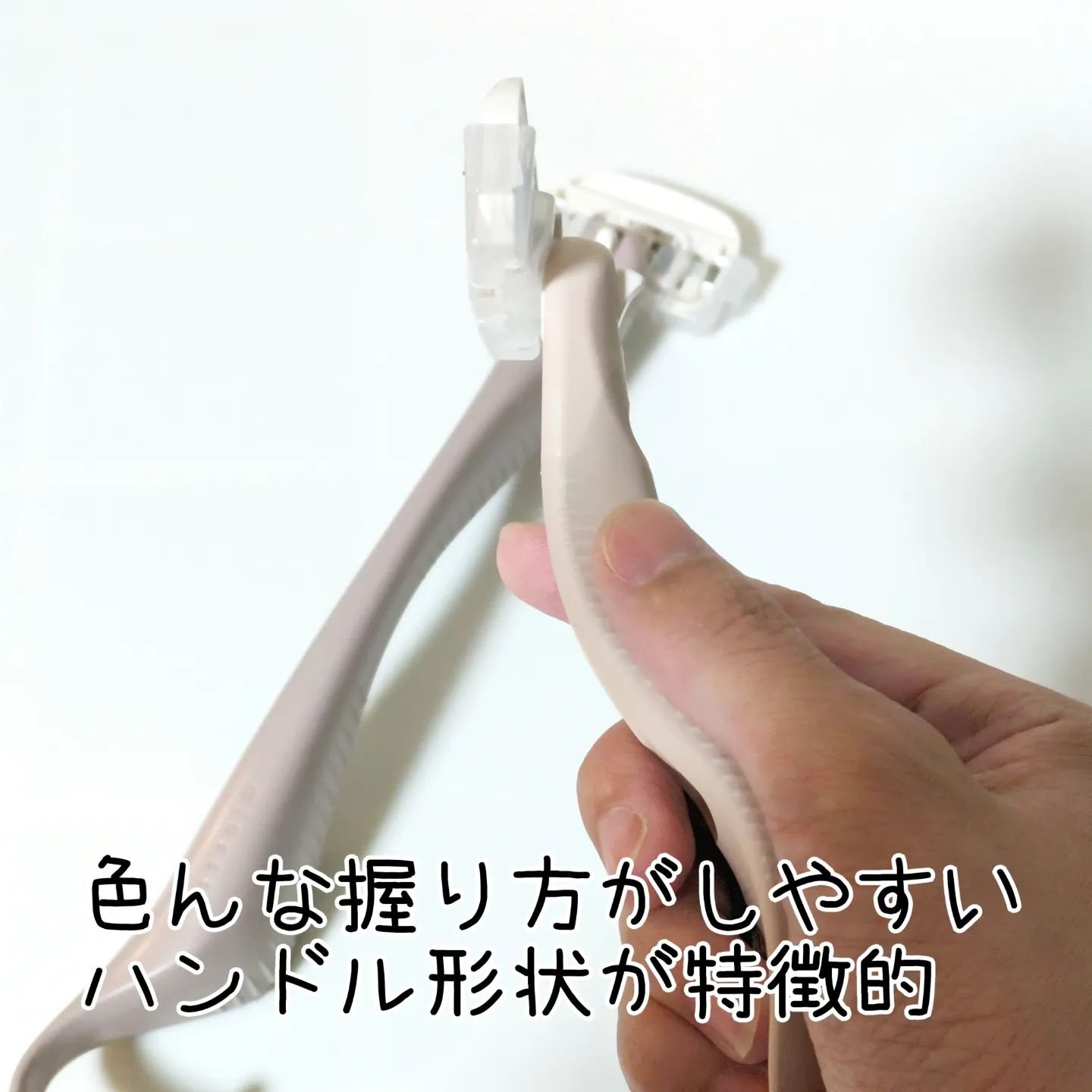 miness ボディ用カミソリ 替刃2個付/貝印/シェーバーを使ったクチコミ（2枚目）