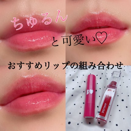つやぷるリップR/b idol/口紅を使ったクチコミ(1枚目)