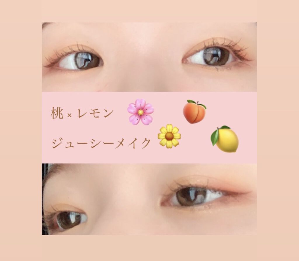 シャドーカスタマイズ/MAJOLICA MAJORCA/単色アイシャドウを使ったクチコミ（1枚目）