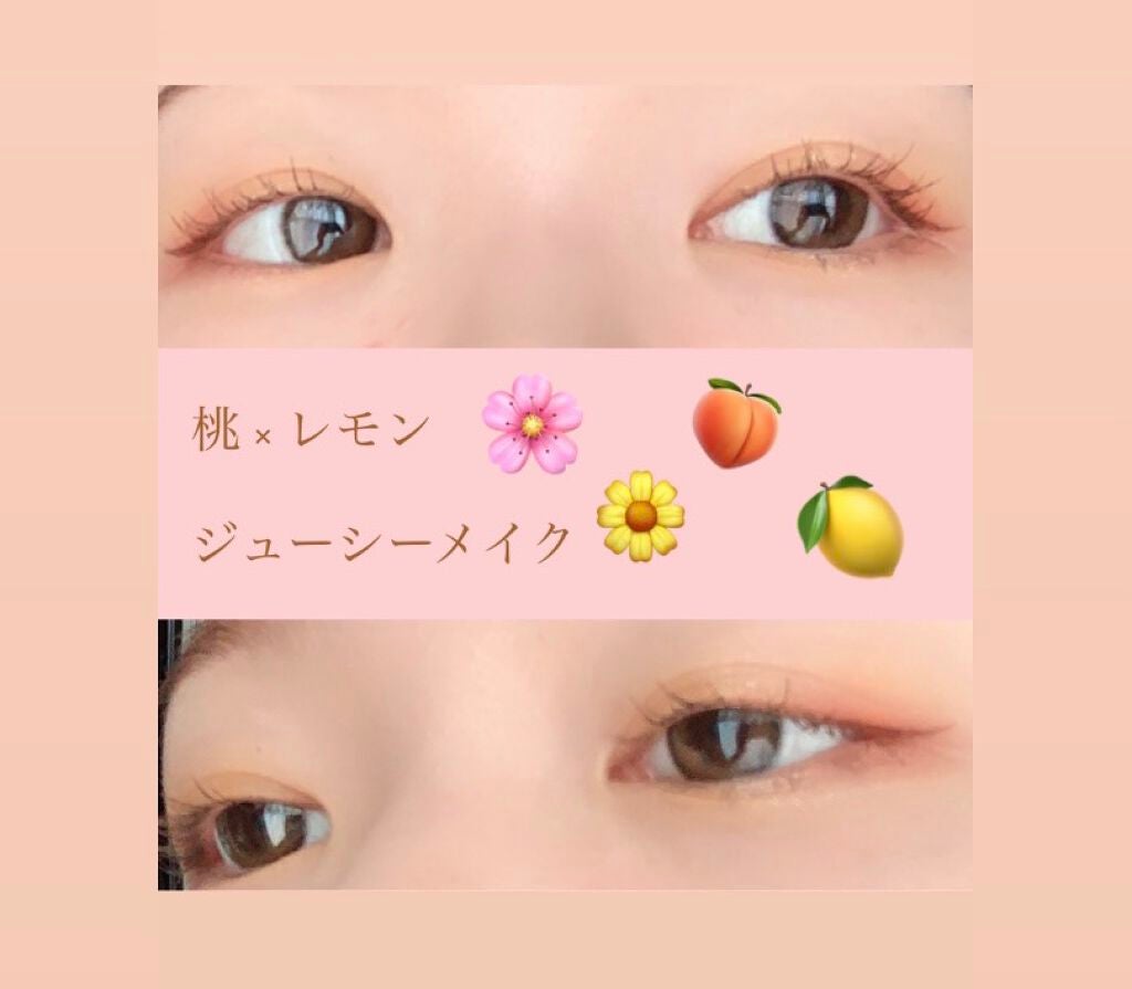 ヴィセ アヴァン シングルアイカラー/Visée/単色アイシャドウを使ったクチコミ(1枚目)