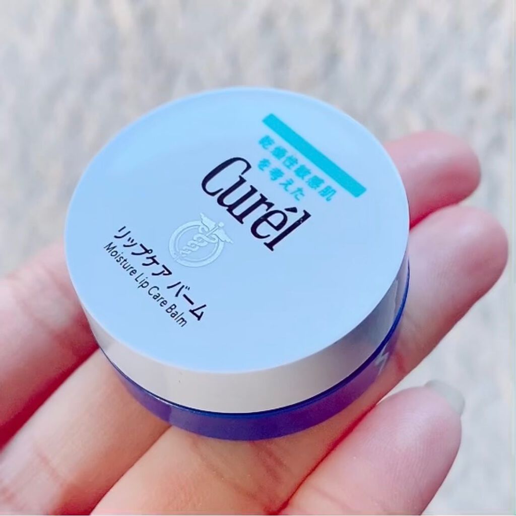 リップケア バーム/キュレル/リップバームを使ったクチコミ(5枚目)